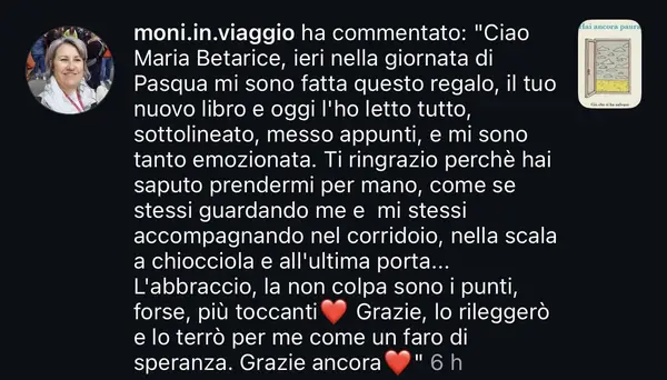 Messaggio di un lettore il giorno dell'uscita #42